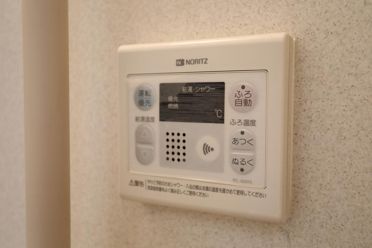 Yamanoyado Tsuru Guest House Osaka Ngoại thất bức ảnh